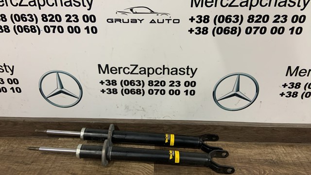 Стойка амортизатора передняя E7501 MONROE