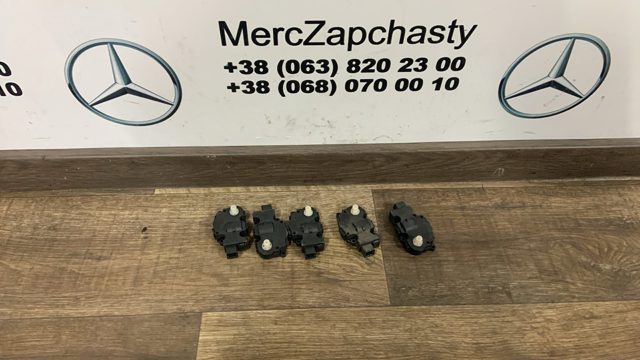 Мотор заслінки рециркуляції повітря K9749006 MERCEDES
