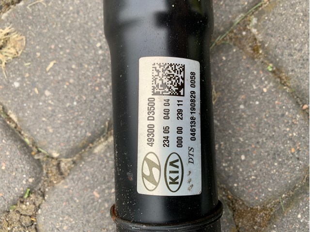 Вал карданний задній, у зборі 49300D3500 HYUNDAI