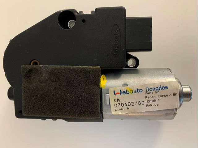 Двигун приводу люка 816312B000 HYUNDAI