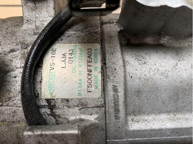 Компресор холодоагенту F500NFFEA03 HCC