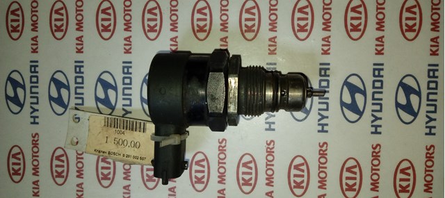 Регулятор тиску палива 0281002507 BOSCH