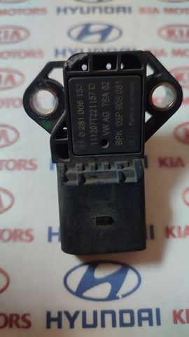 Терморегулятор повітря Skoda Fabia 2