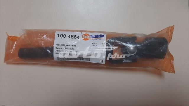 Рульовий кардан нижній 1004664 AUTOTECHTEILE
