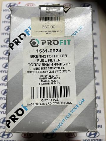 Фільтр тонкого очищення палива 15310624 PROFIT