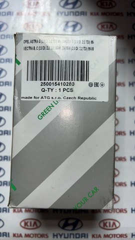 Фільтр масла 15410280 PROFIT