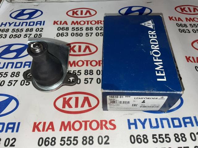 Кульові на авто 1661001 LEMFORDER