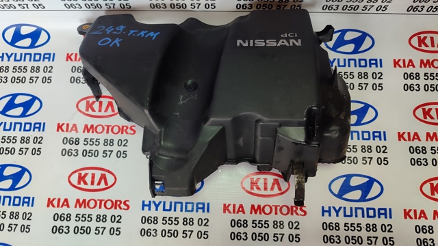 Кришка двигуна декоративна 175B17170R NISSAN