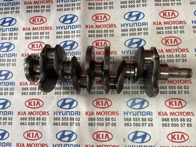 Колінчастий вал 1863988 FORD