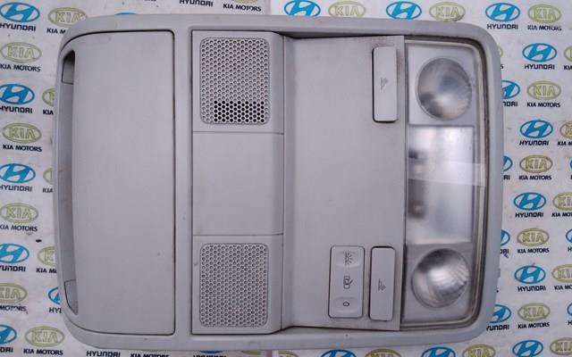 Плафони внутрішнього освітлення 1K0867489 VAG