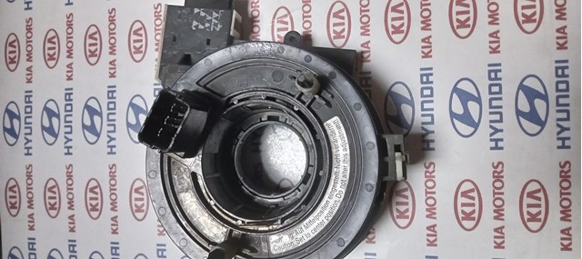 Кільце AIRBAG контактне 1K0959653C VAG
