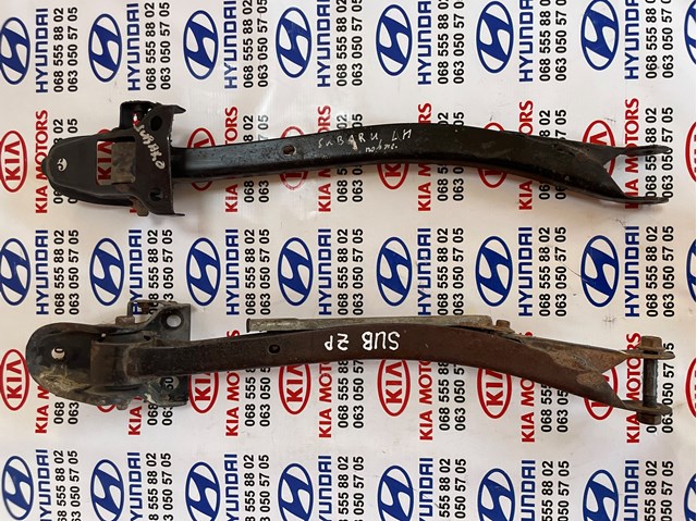 Тяга поздовжня задньої підвіски 20250SA050 SUBARU