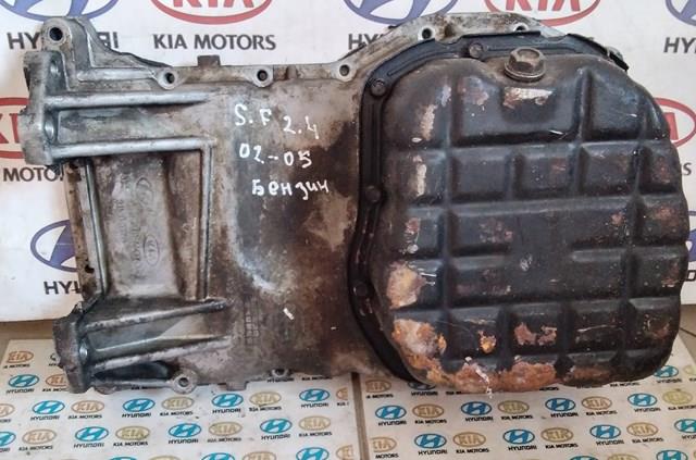 Захист двигуна 2152038057 HYUNDAI