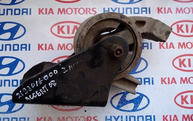 Подушка (опора) двигуна, задня 219301G000 HYUNDAI