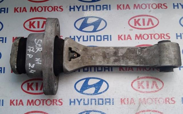 Задня подушка двигуна 21950C5000 HYUNDAI