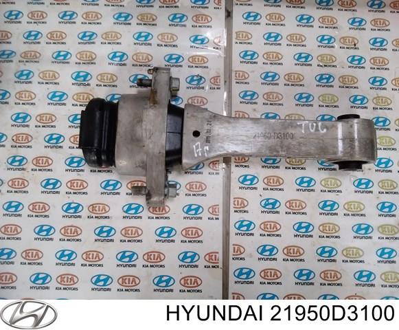 Опора двигуна задня 21950D3100 HYUNDAI