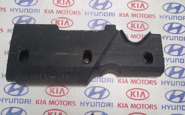 Кришка двигуна декоративна 2240526120 HYUNDAI