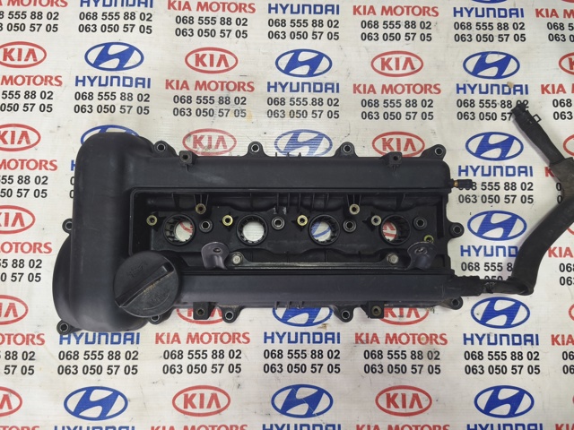 Кришка клапанів 224102B000 HYUNDAI