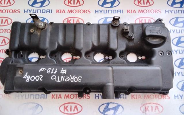 Кришка клапанна 224104A401 HYUNDAI
