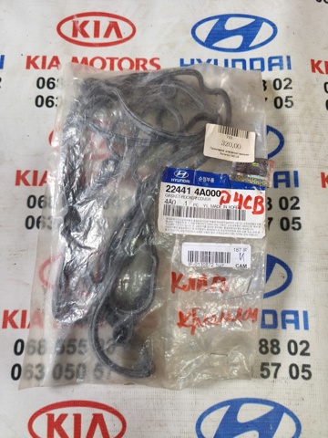 Прокладка кришки клапанної  224414A000 HYUNDAI