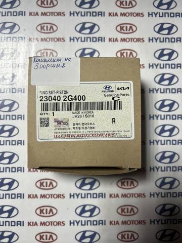 Кільця поршневі комплект на мотор, STD. 230402G400 HYUNDAI