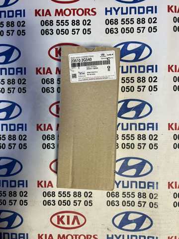 Шатун поршня ДВЗ 235102G540 HYUNDAI