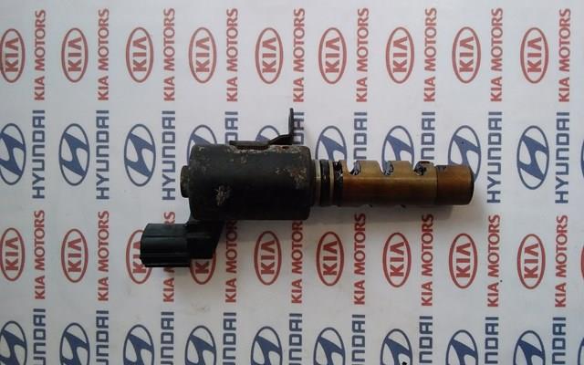 Клапан регулювання тиску масла 2435523763 HYUNDAI