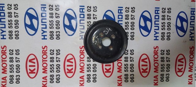 Шків водяної помпи 2521138002 HYUNDAI