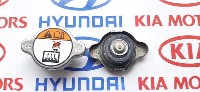 Пробка радіатора 253303Z000 HYUNDAI