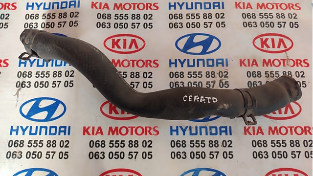 Патрубок системи охолодження 254112F800 HYUNDAI