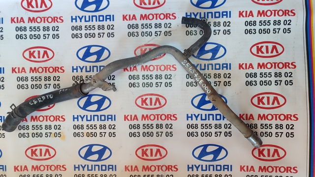 Патрубок системи охолодження 254802E000 HYUNDAI