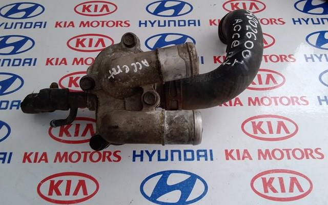 Корпус термостата в зборі 2560026100 HYUNDAI