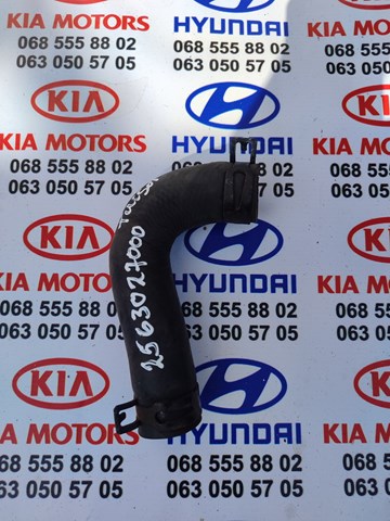 Шланг термостата Hyundai Tucson 1