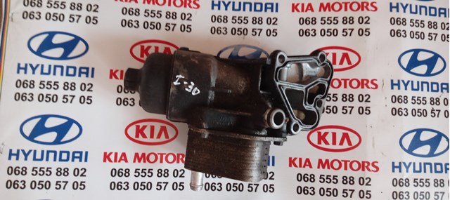 Корпус маслофільтра 263102A500 HYUNDAI
