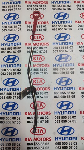 Покажчик рівня масла 266112G020 HYUNDAI