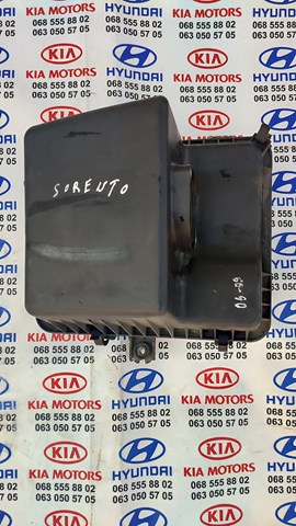Корпус повітряного фільтра 281103E700 HYUNDAI