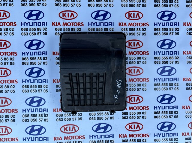 Коробка фільтра 281103Q150 HYUNDAI