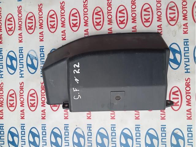 Повітроприймач 282132W100 HYUNDAI