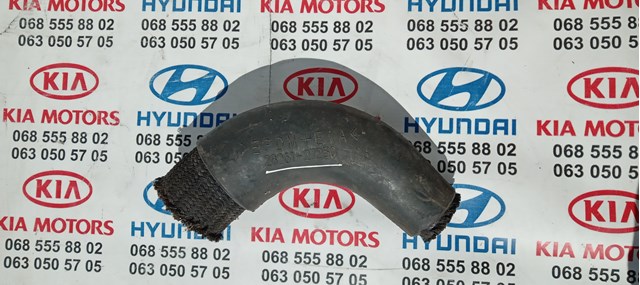Шланг/патрубок інтеркуллера 2826127250 HYUNDAI