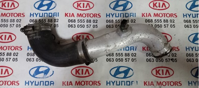 Шланг/патрубок інтеркуллера 282632F000 HYUNDAI