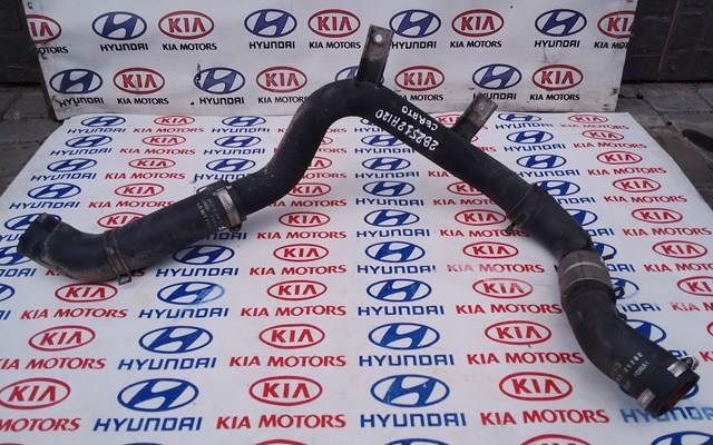 Шланг/патрубок интеркуллера 282752A120 HYUNDAI