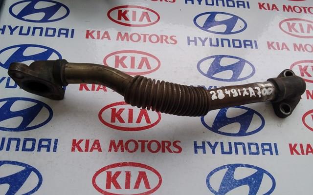 Шланги і трубки системи рециркуляції 284912A700 HYUNDAI