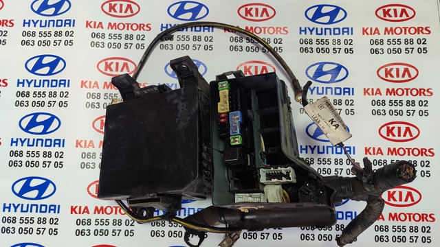 Коробка запобіжників 284B8JD00A NISSAN