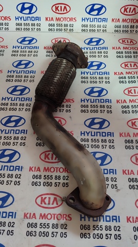 Глушник, передня частина 286102G950 HYUNDAI