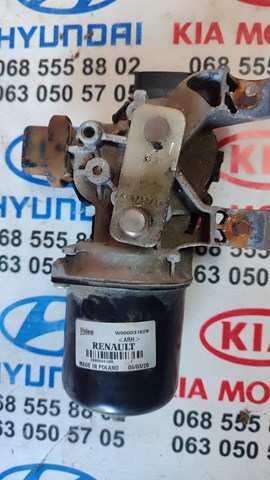 Трапеція щіток лобового скла 288004410R RENAULT