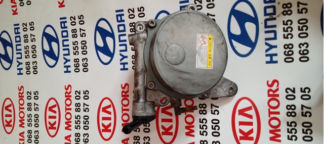 Насос вакуумний 288102F000 HYUNDAI