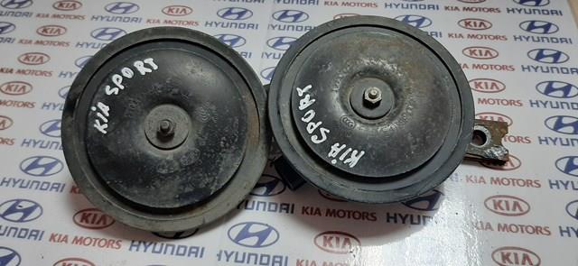 Сигнал низької тональності 28R000033 HYUNDAI