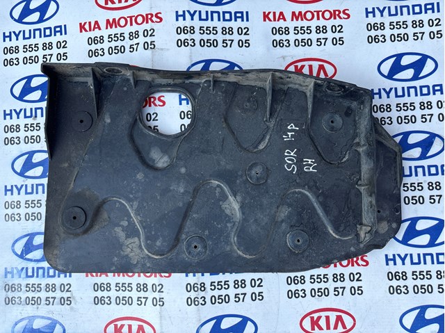 Захист двигуна, правий 291202W000 HYUNDAI