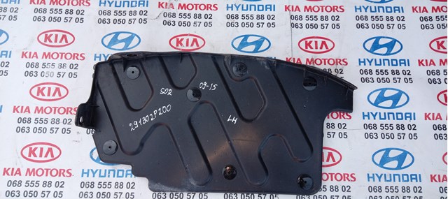 Захист двигуна, лівий 291302P200 HYUNDAI