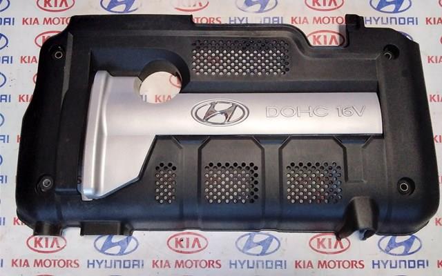 Екран двигуна 2924023650 HYUNDAI